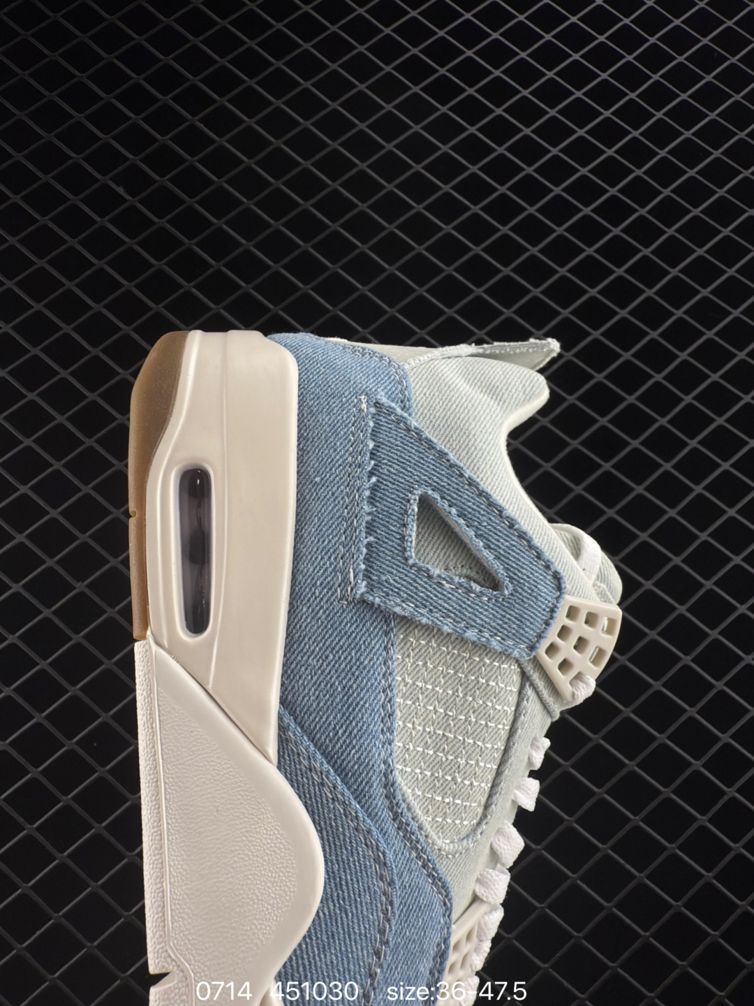 Air Jordan 4 Retro Denim 